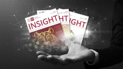 The new Insight – 01.2022
